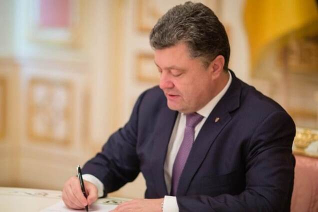Порошенко подтвердил перевыборы в Кривом Роге