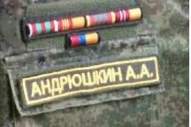 'Так будет с каждым...': на Донбассе застрелили российского офицера