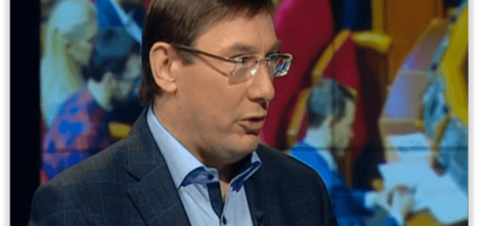 Луценко пояснив, чому Яценюк-прем'єр влаштовує БПП