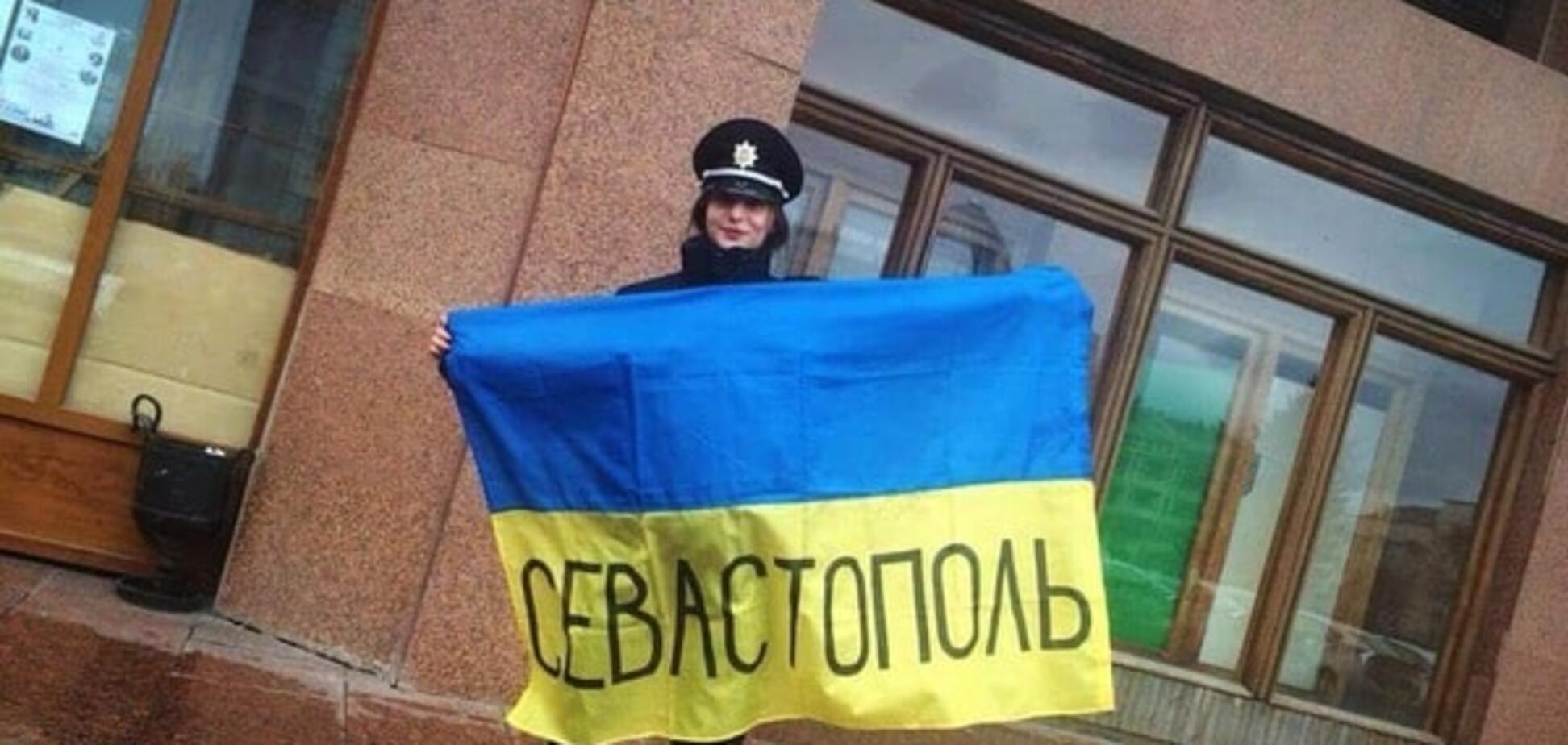 Переселенка из Севастополя стала копом в Ивано-Франковске. Фотофакт