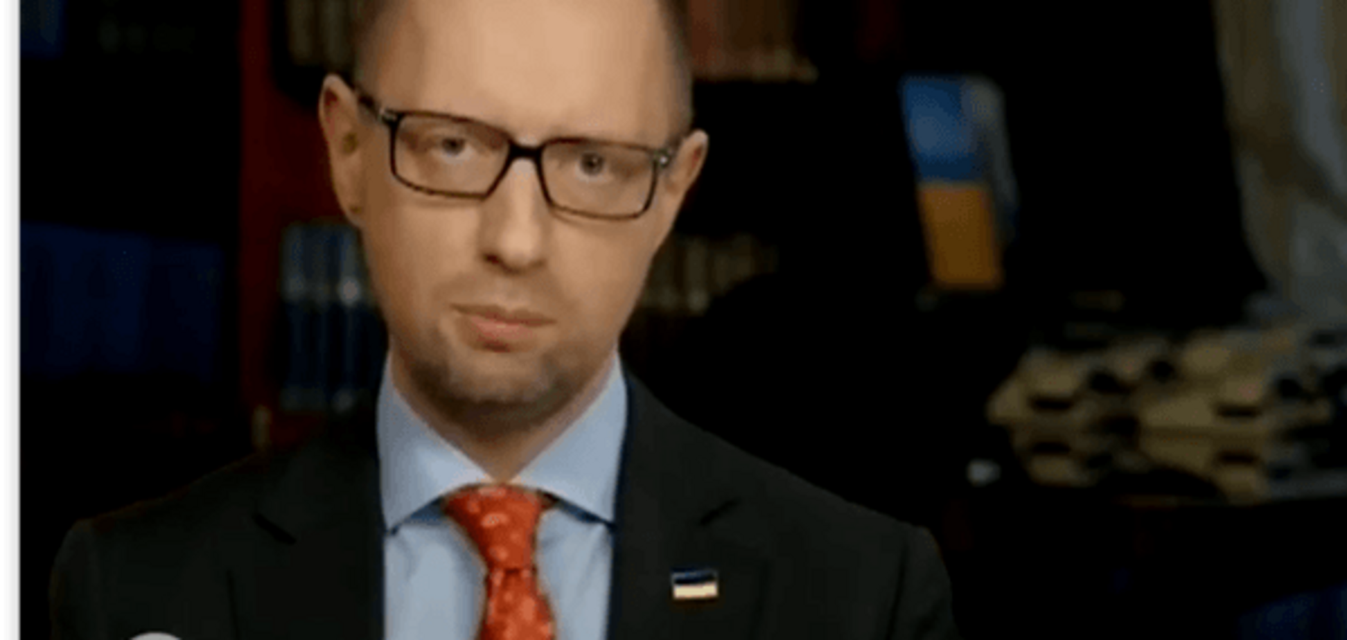 Яценюк розповів, як треба використати 1,5 млрд доларів екс-режиму