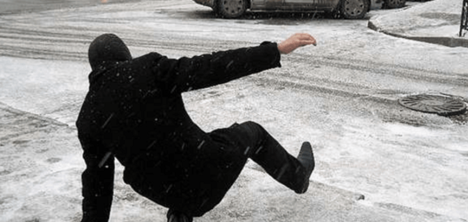 Рятувальники попередили українців про небезпеки останнього дня січня