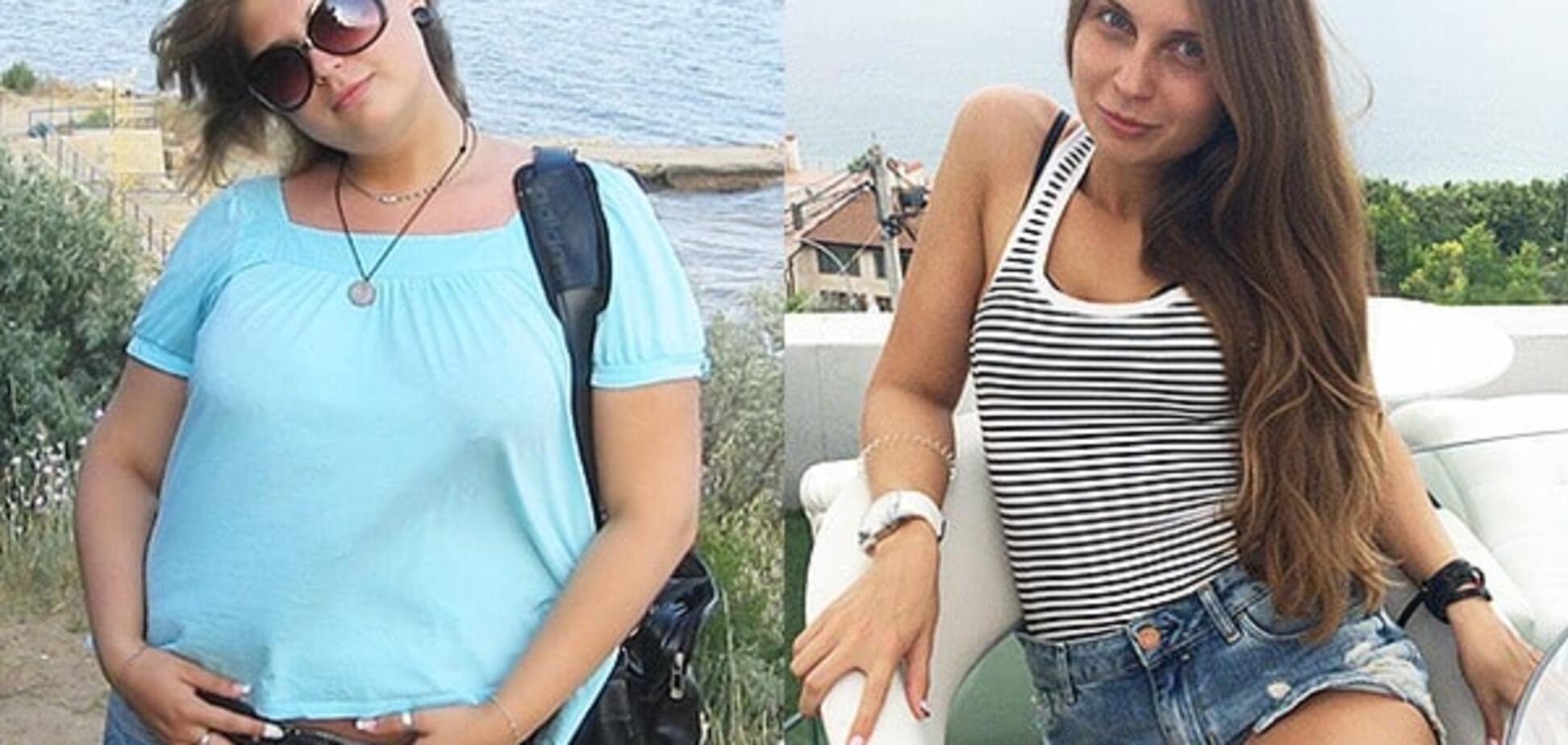 Как 23-летняя девушка похудела на 40 кг: реальная история