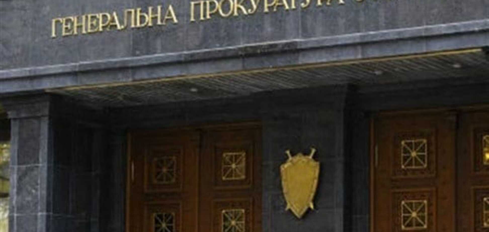 Майдан-2014: ГПУ оголосила про підозру двом екс-правоохоронцям