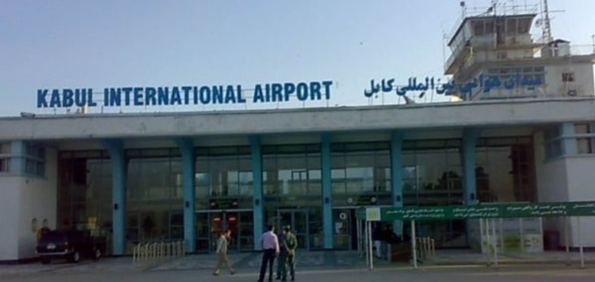 В аэропорту Афганистана прогремел взрыв
