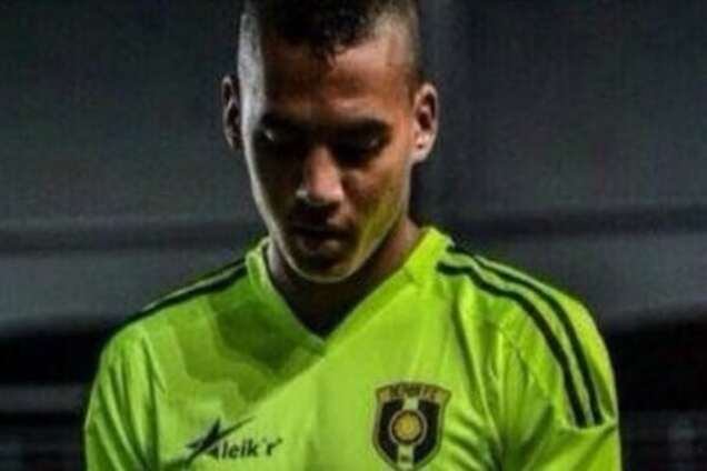 Колумбийского футболиста расстреляли за отказ дать свой телефон