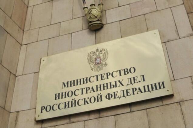 'С большим удовольствием': Россия хочет помирить Саудовскую Аравию и Иран - СМИ