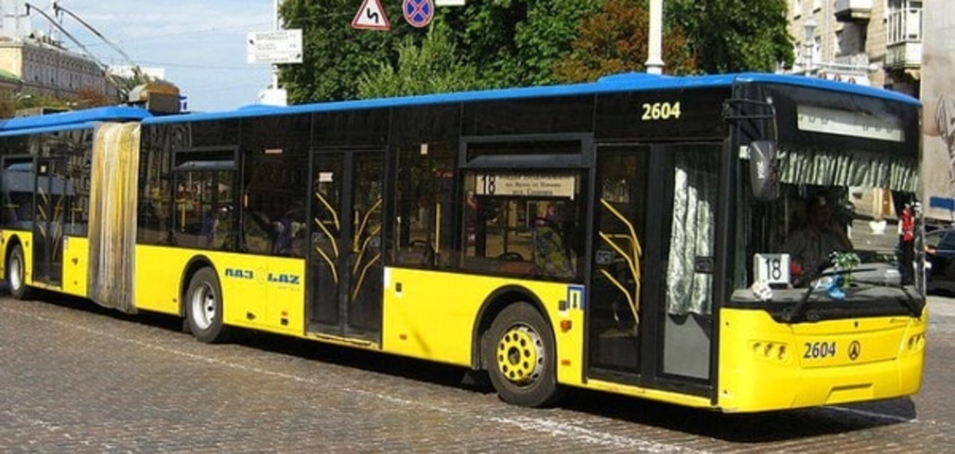 Киевский транспорт в 2016 году: пересадочные узлы, новая станция электрички и мобильный интернет
