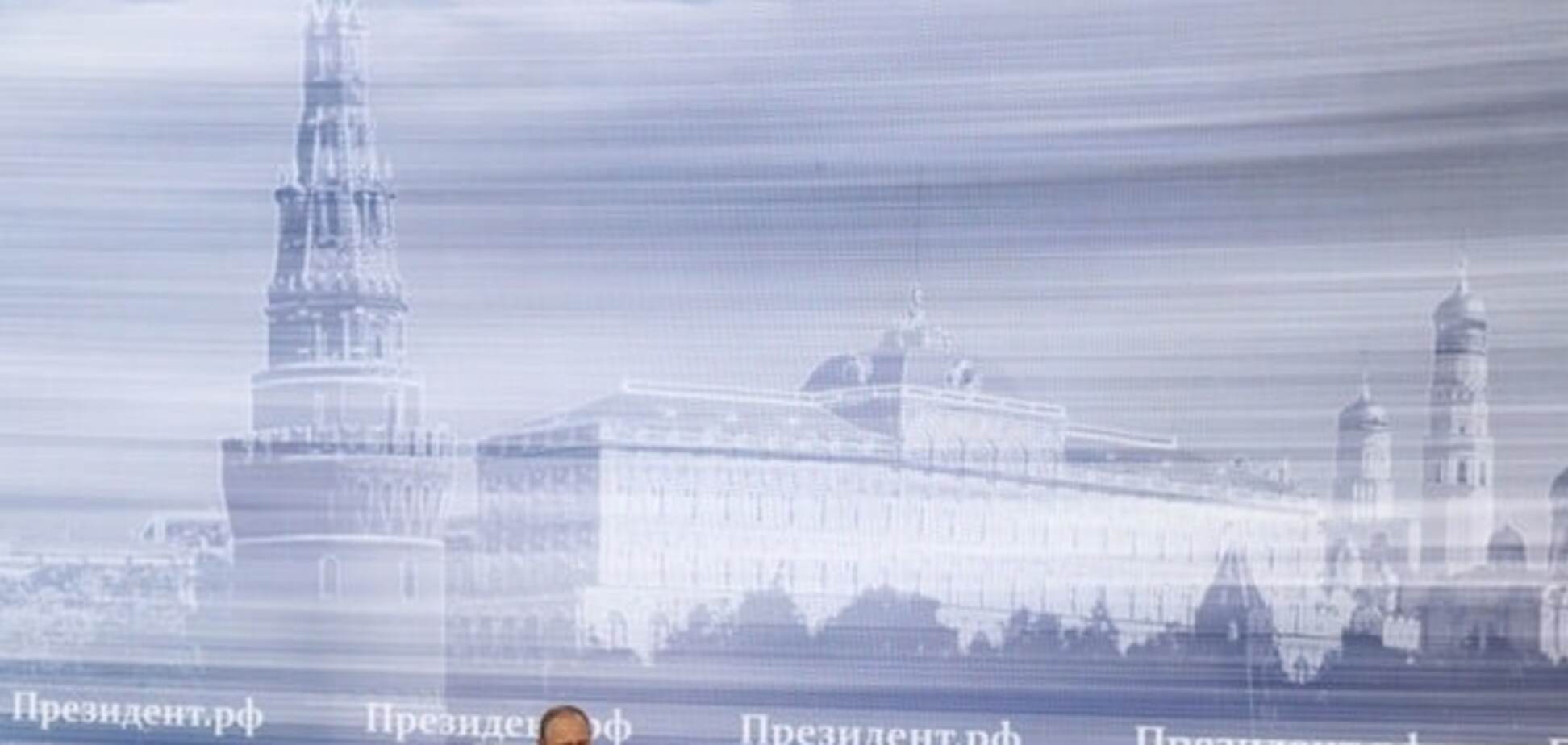Депутат Держдуми розповів, як Кремль зробив з Росії віртуальну імперію
