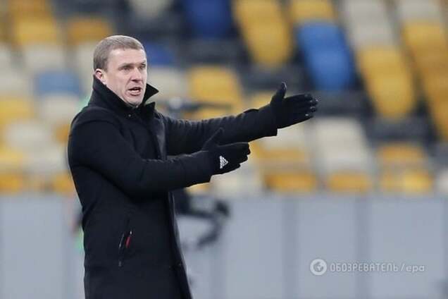 Ребров женился во второй раз