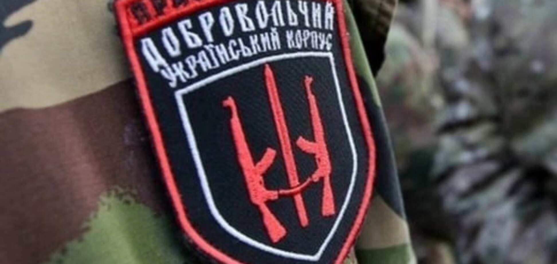 В СБУ вызвали на допрос членов 'Правого сектора' из-за блэкаута в Крыму