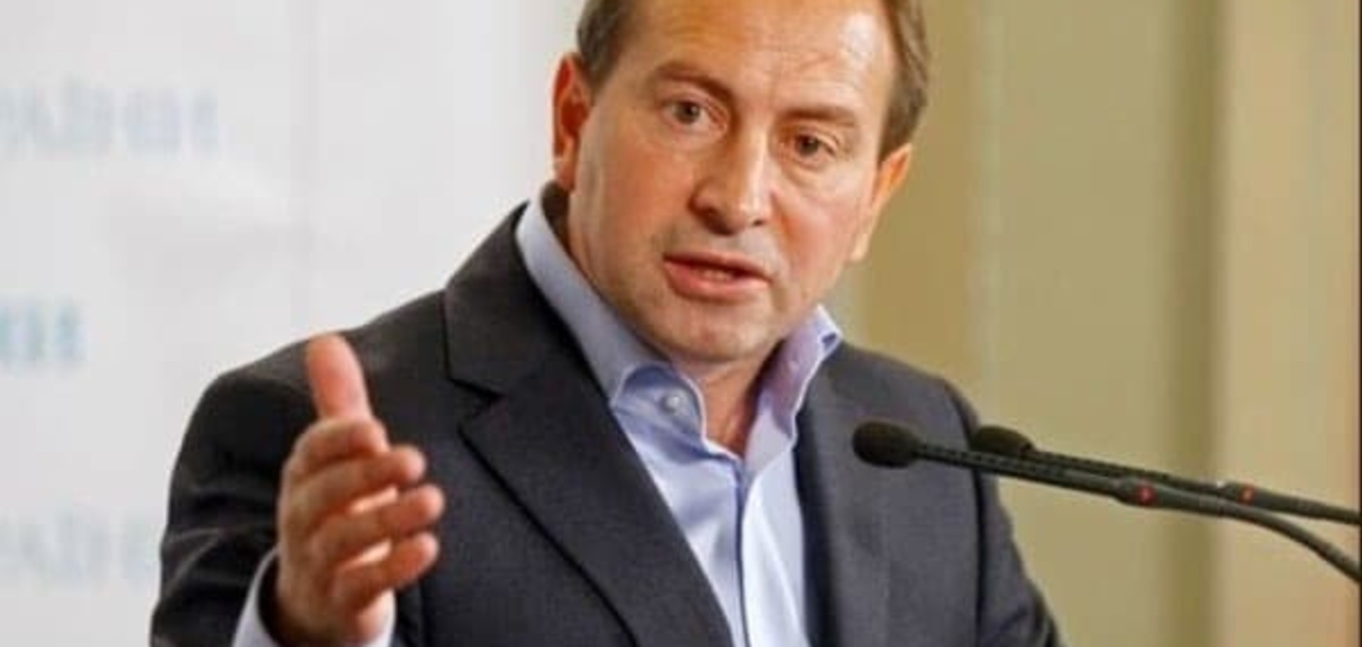 Томенко запропонував запровадити в школах України уроки здоров'я