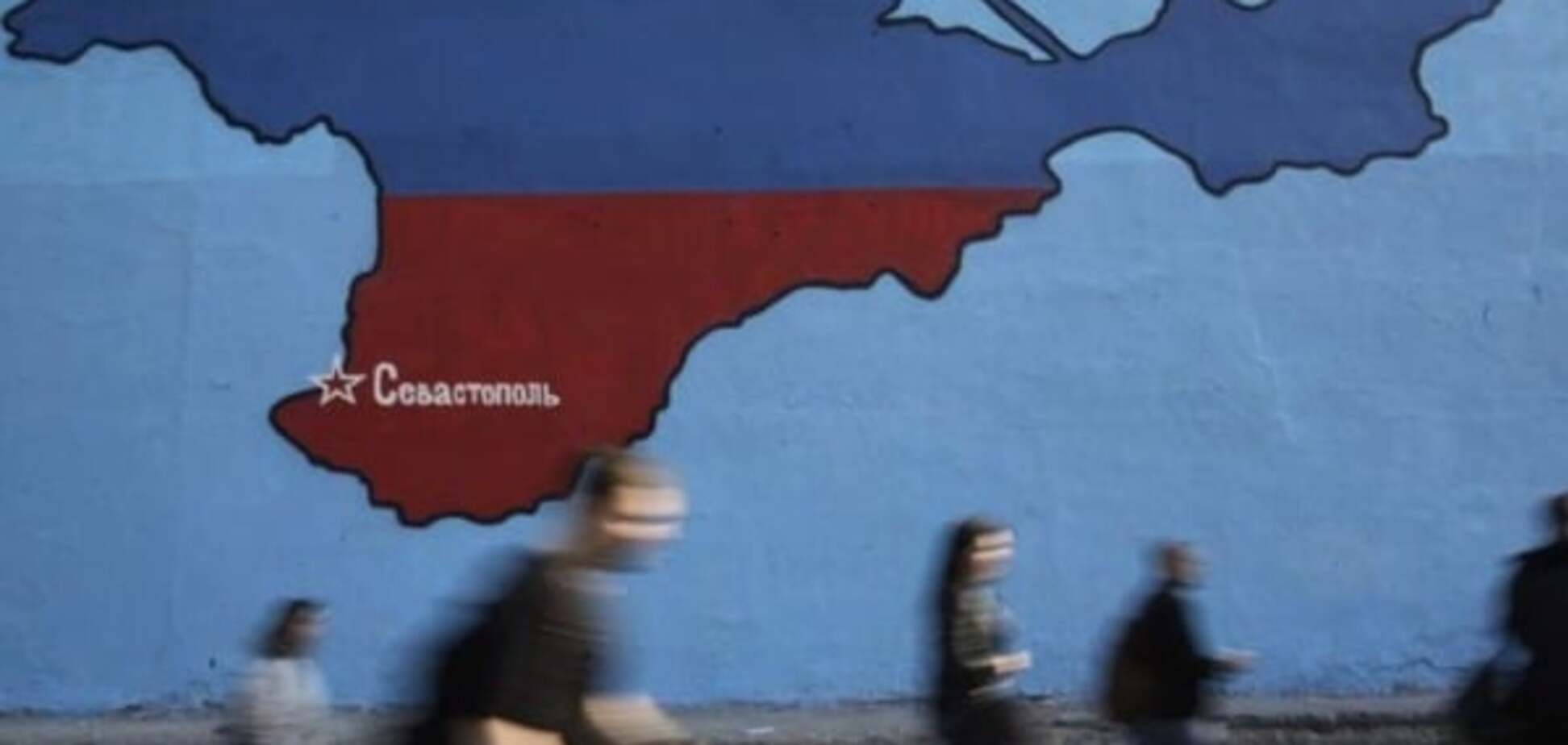 'Відібрана провінція': історик розповів, 'исконно чей' Крим
