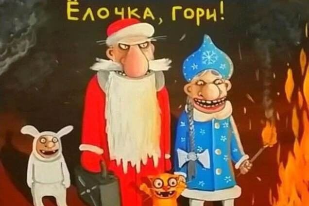 Гаага зовет...