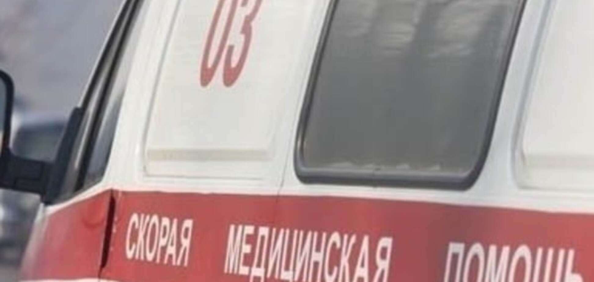 Смертельное отравление на Киевщине: в полиции сообщили подробности
