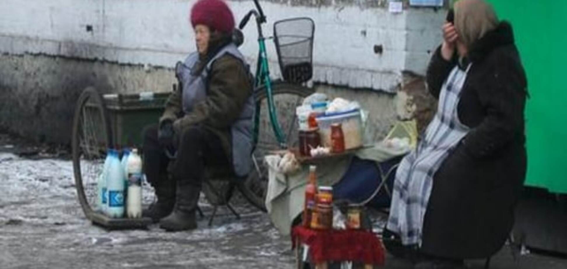 Опитування Gallup: Українці рекордно низько оцінюють рівень свого життя