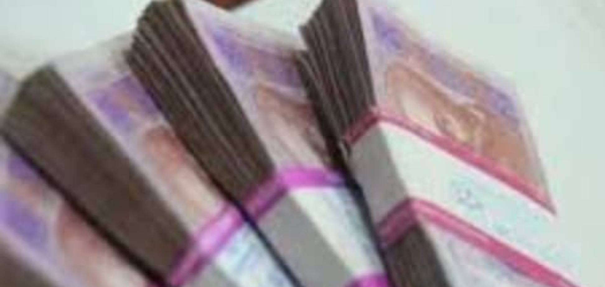 Где деньги: запасы Госказначейства Украины за месяц 'похудели' почти на 39 млрд грн