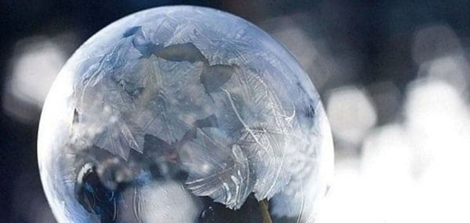 Мыльные пузыри на улице при минусовой температуре