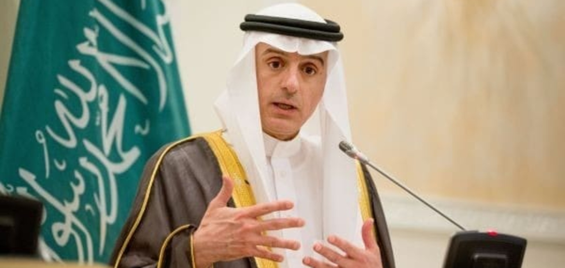 Саудовская Аравия полностью разорвала отношения с Ираном