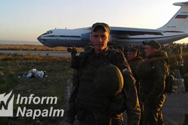 Крымский военный-перебежчик 'засветил' дислокацию россиян в Сирии