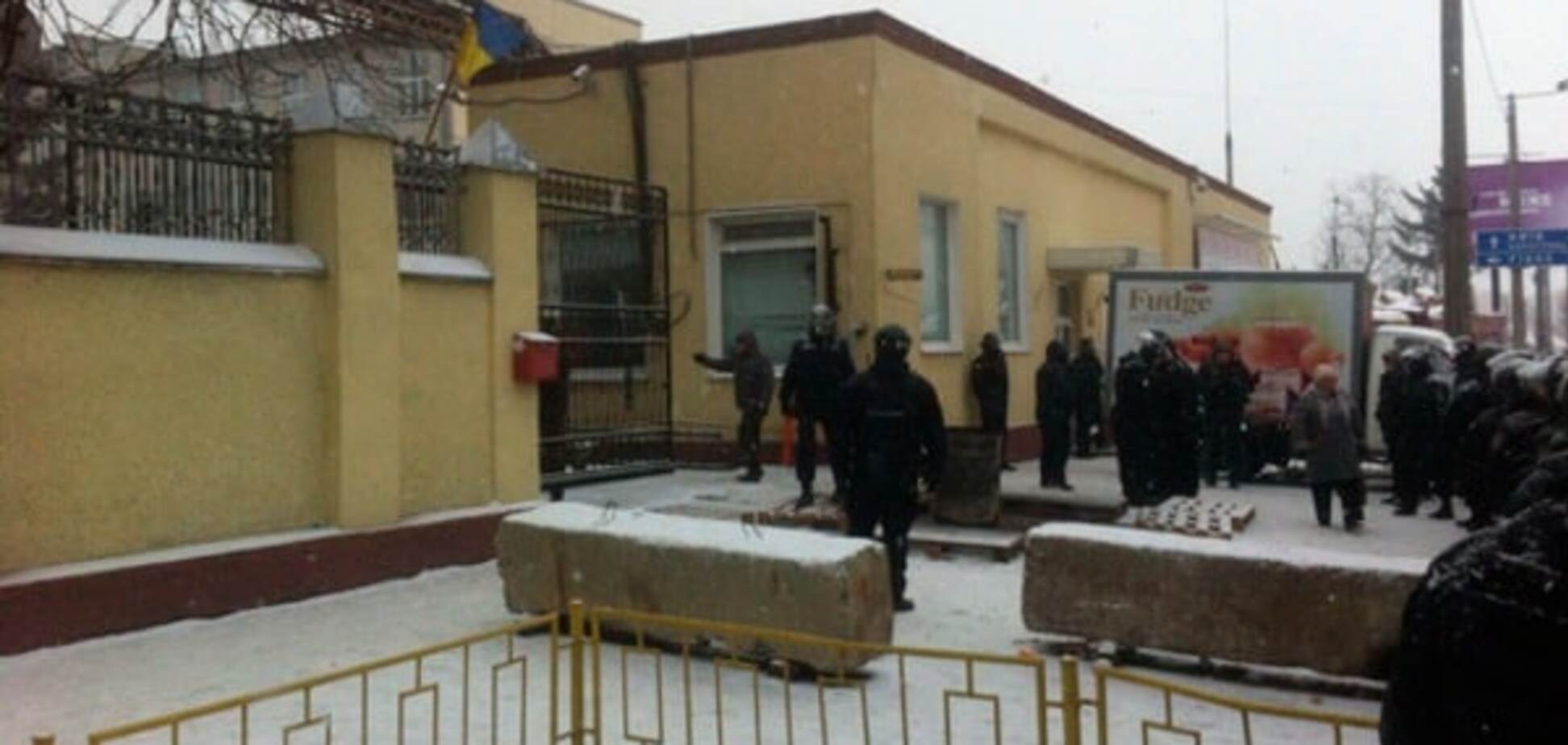 В 'Житомирських ласощах' ищут взрывчатку