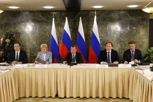 Совещание правительства РФ о развитии внутреннего туризма