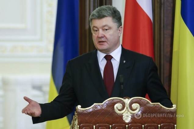 В АП пояснили, чому Порошенко підписав Держбюджет зі скандальною правкою