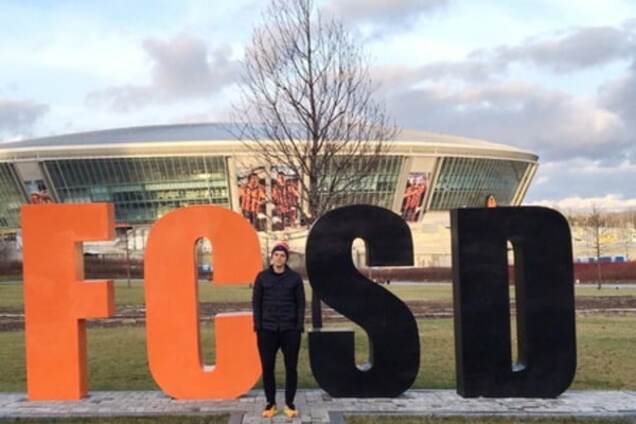 'Что-то невероятное': футболист сборной Украины поделился эмоциями от поездки в Донецк