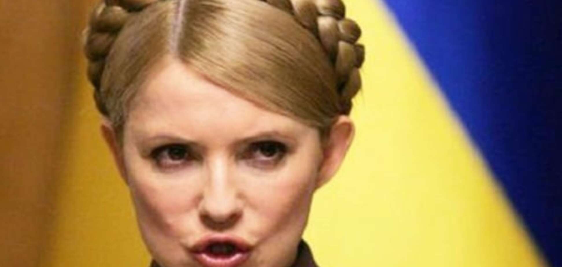 Кого придушит Тимошенко?