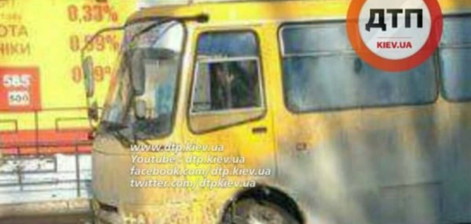 В Киеве на Дарнице 'развалилась' маршрутка