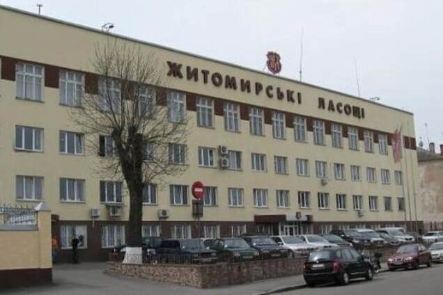 Шокина и Грицака попросили вмешаться в конфликт на кондфабрике в Житомире