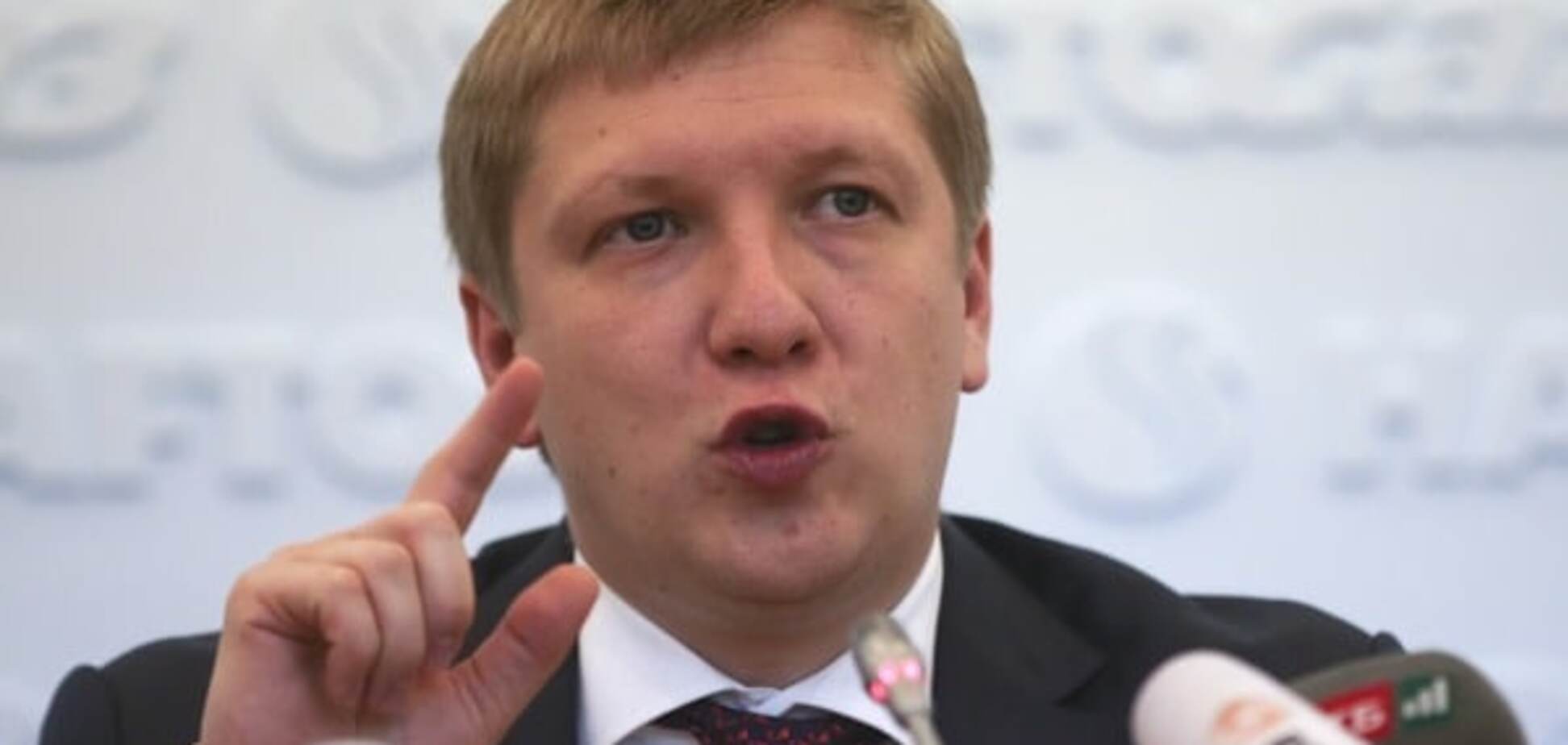 Гнем свою линию: Коболев назвал условие сотрудничества 'Нафтогаза' с 'Газпромом'