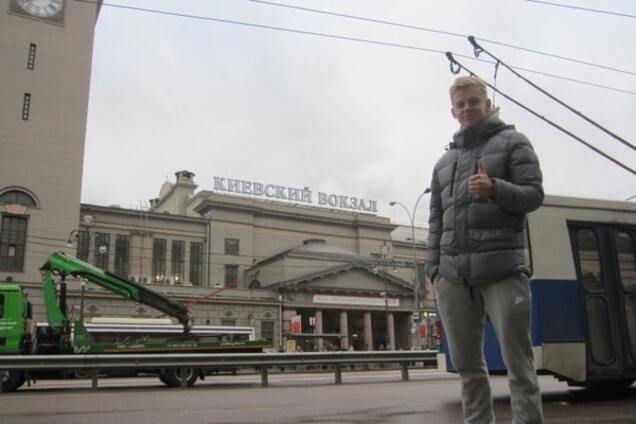 'Я - украинец': футболист сборной Украины отказался от российского гражданства