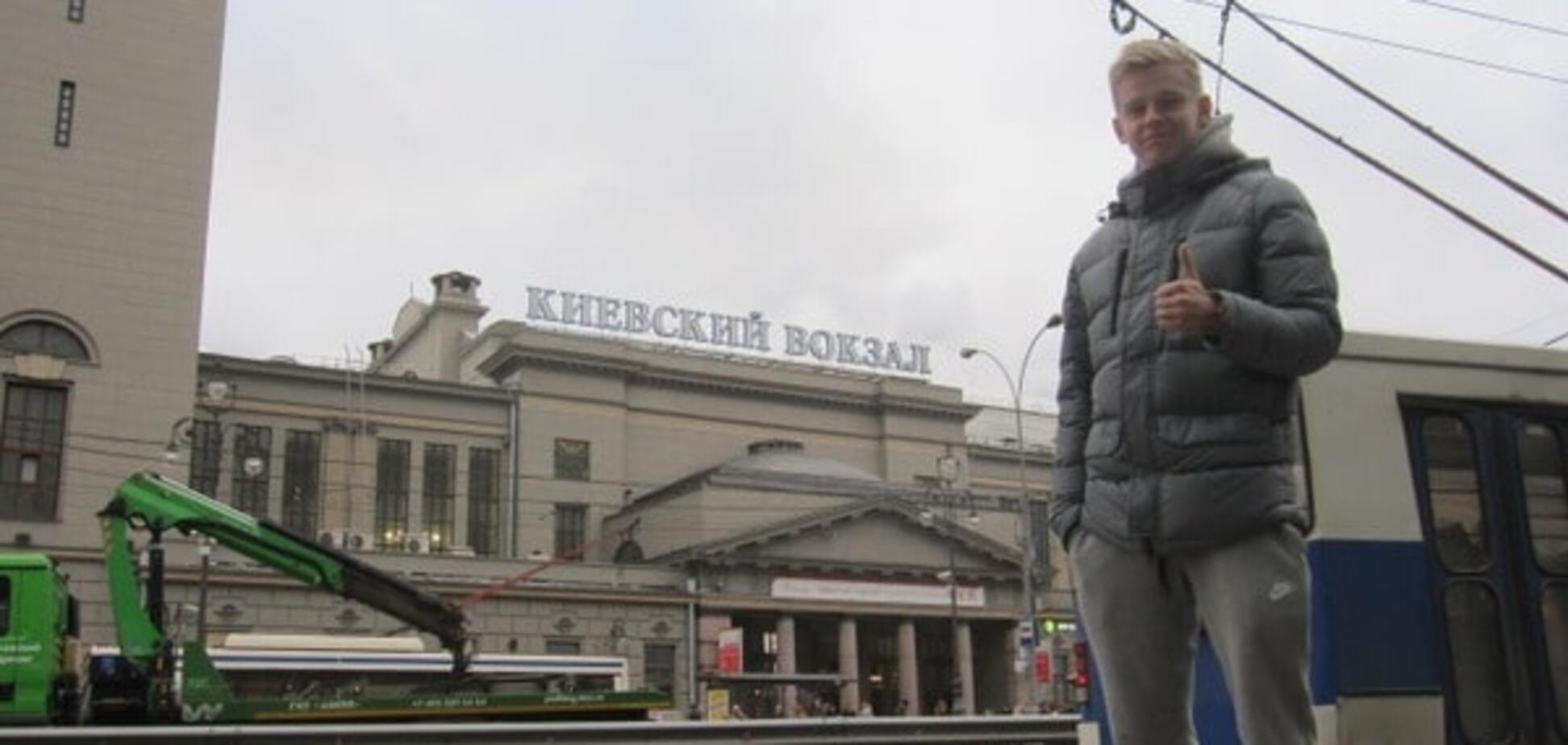'Я - украинец': футболист сборной Украины отказался от российского гражданства