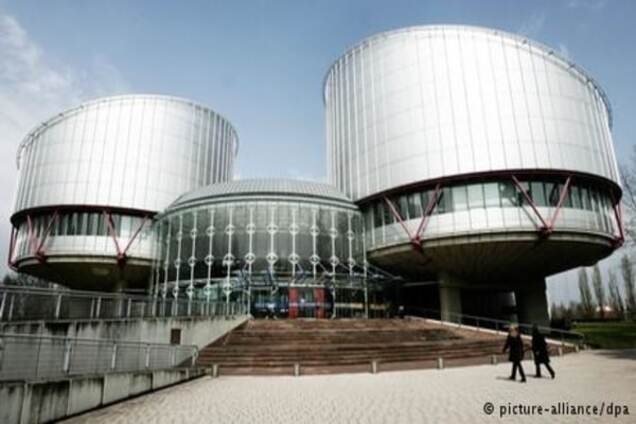 'Болотна справа': ЄСПЛ виніс рішення проти Росії