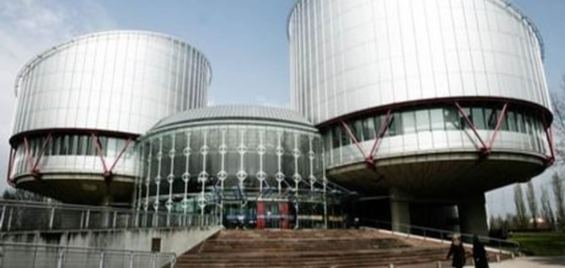 'Болотна справа': ЄСПЛ виніс рішення проти Росії