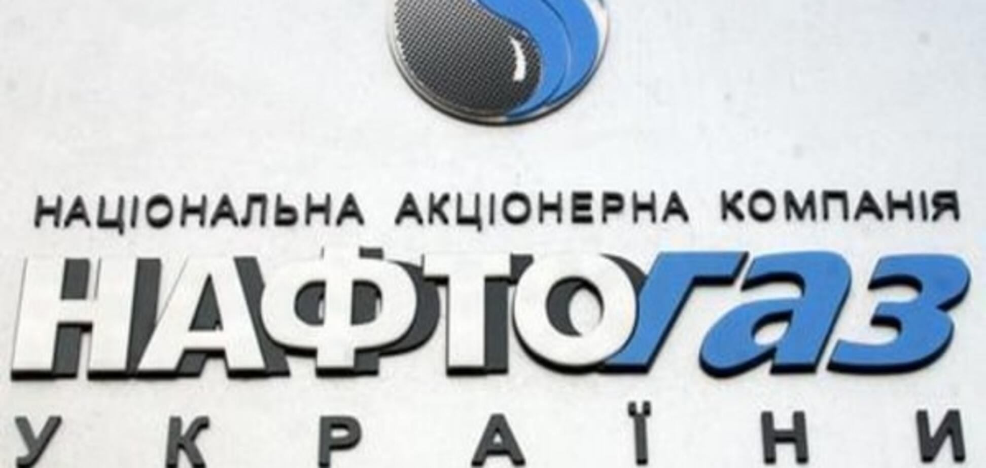 'Нафтогаз' у суперечках щодо Криму захищатимуть американські юристи