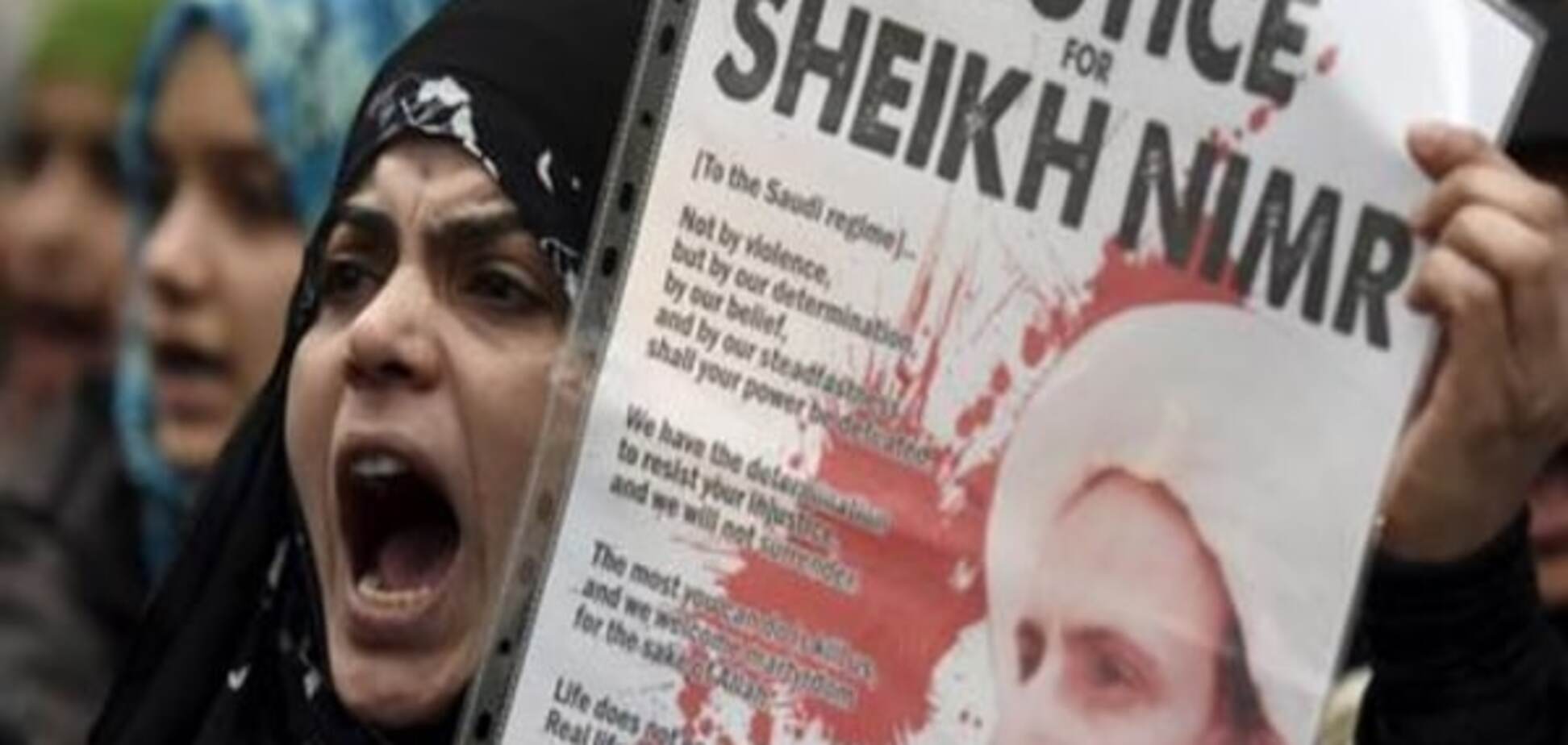 Саудівська Аравія виправдовується щодо страти 47 засуджених