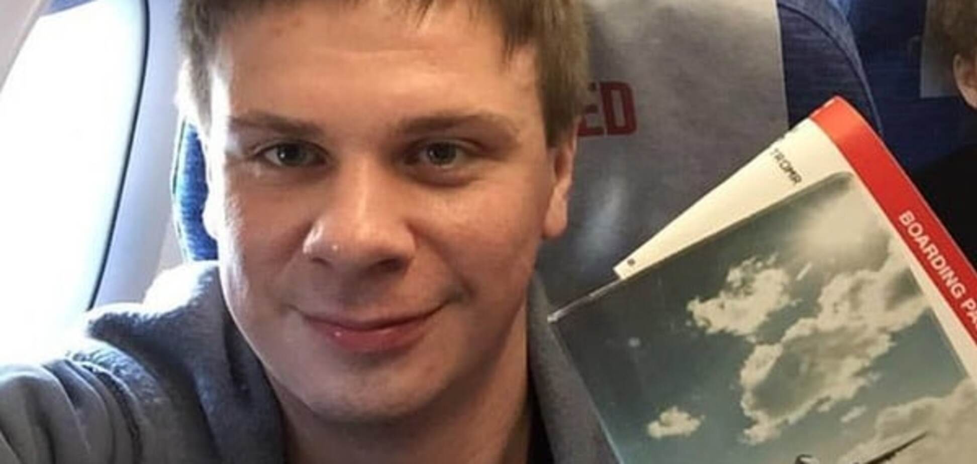 Дмитрий Комаров назвал самый ужасающий 'город-кладбище'