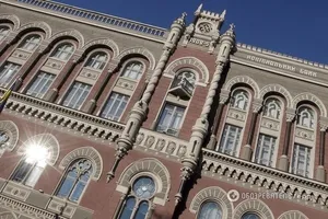 НБУ напечатал для Кабмина 152 млрд грн за год