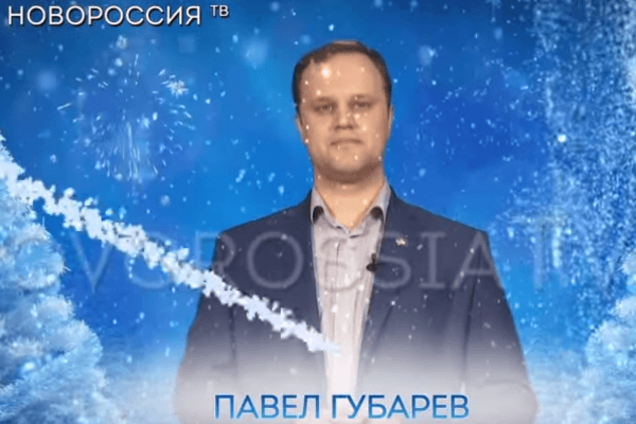 'Дед Мороз в эфире': Губарева высмеяли за новогоднее обращение