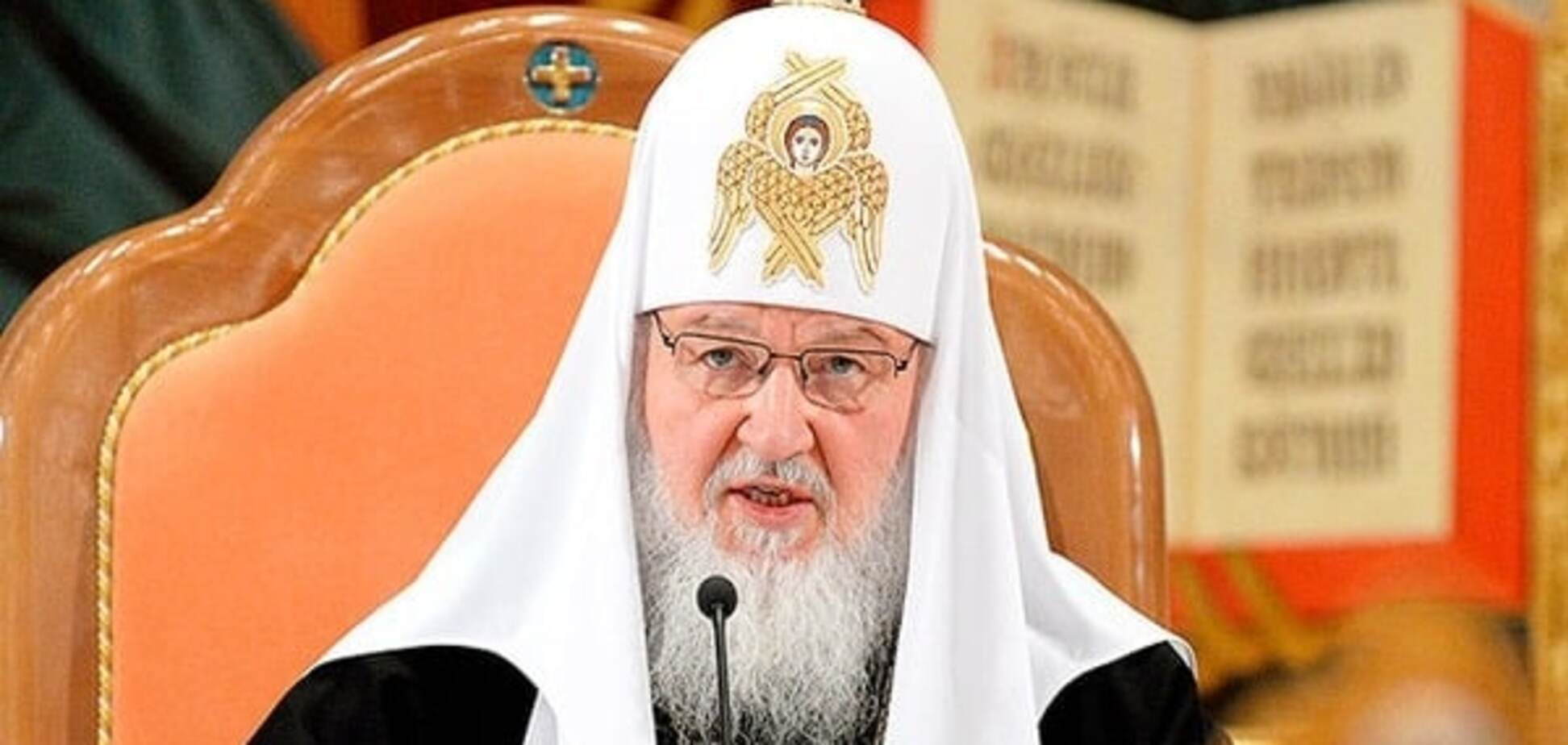 Лицемерие на Рождество: Патриарх Кирилл обратился к украинцам 'с миром'