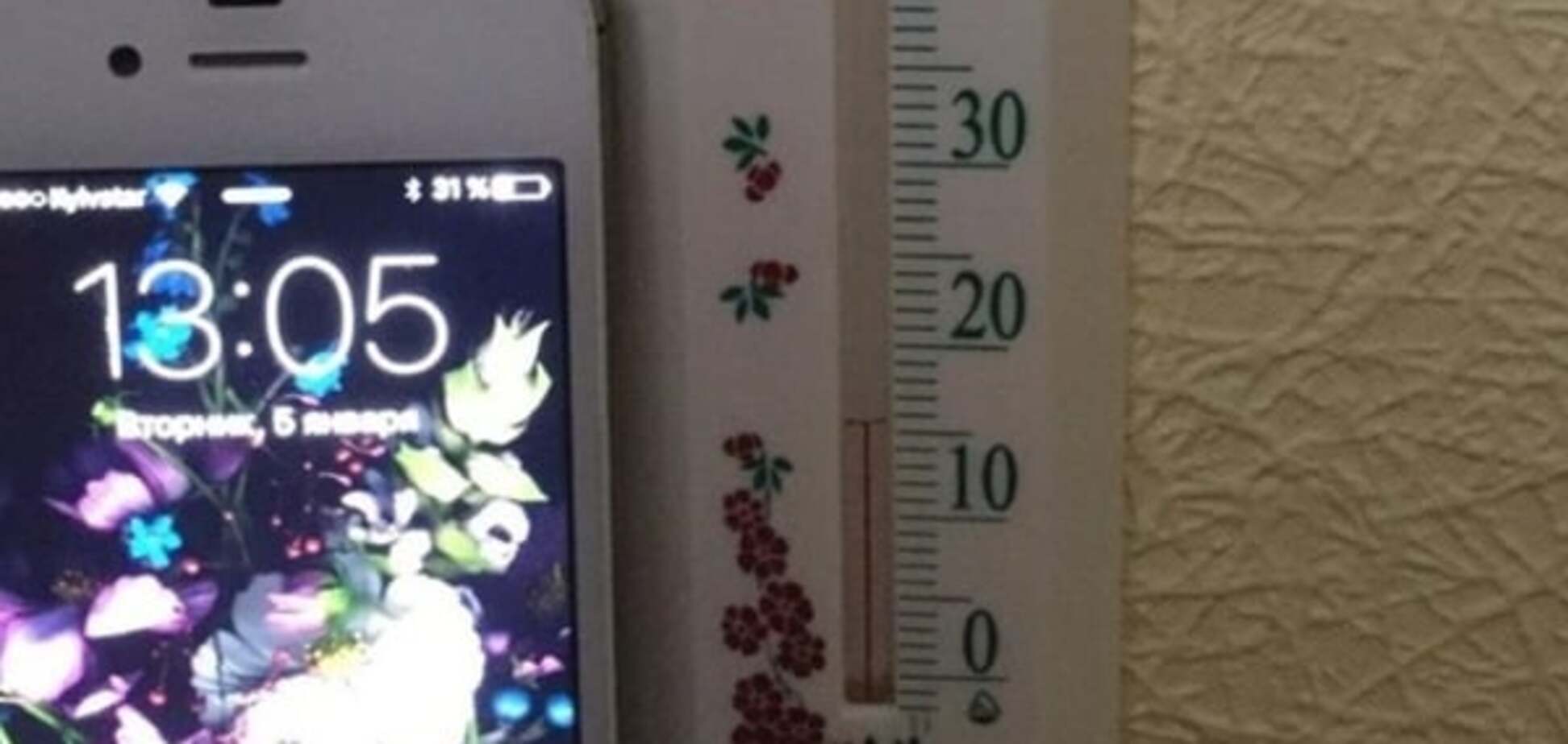 Отопление в Киеве: мерзнущим горожанам пересчитают тарифы