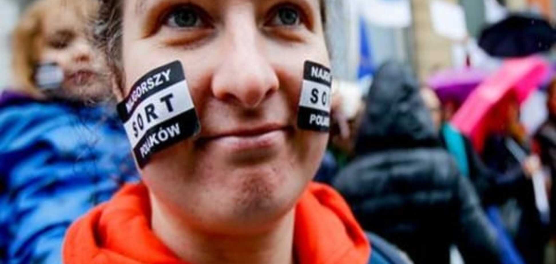 Польща біля стовпа ганьби