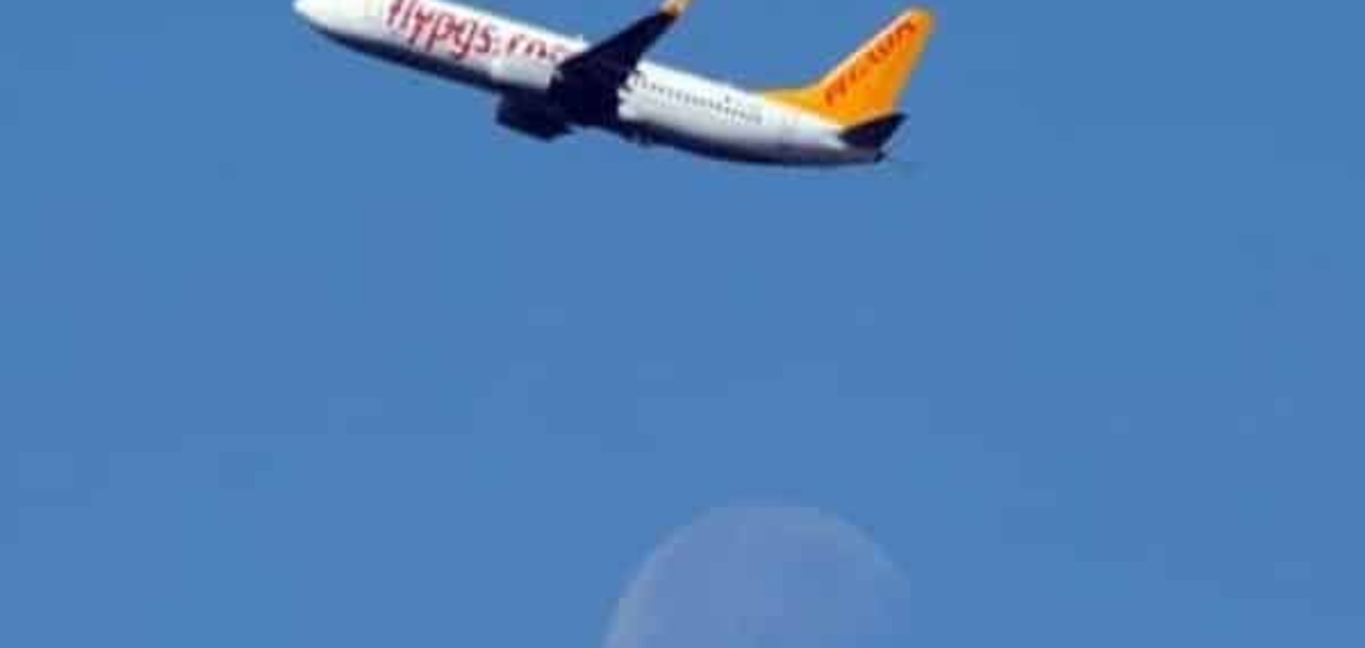 Турецький міністр: Росія порушує міжнародні авіаційні правила