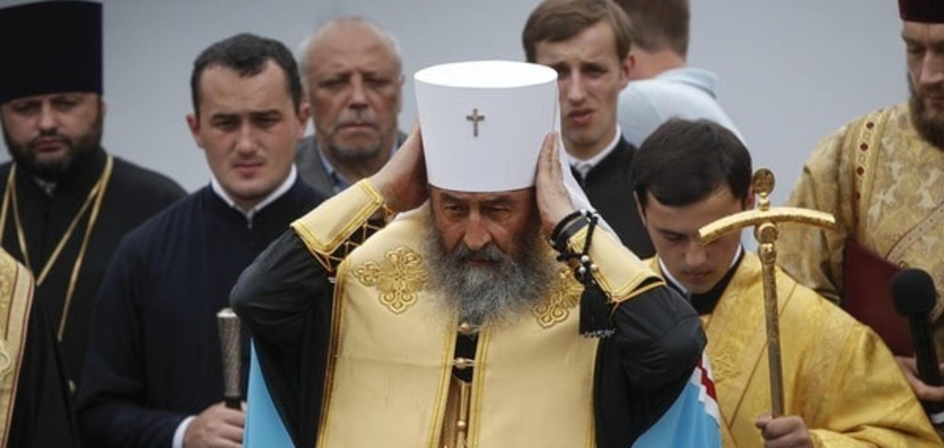 Створення єдиної церкви в Україні: УПЦ МП висунула владі претензії