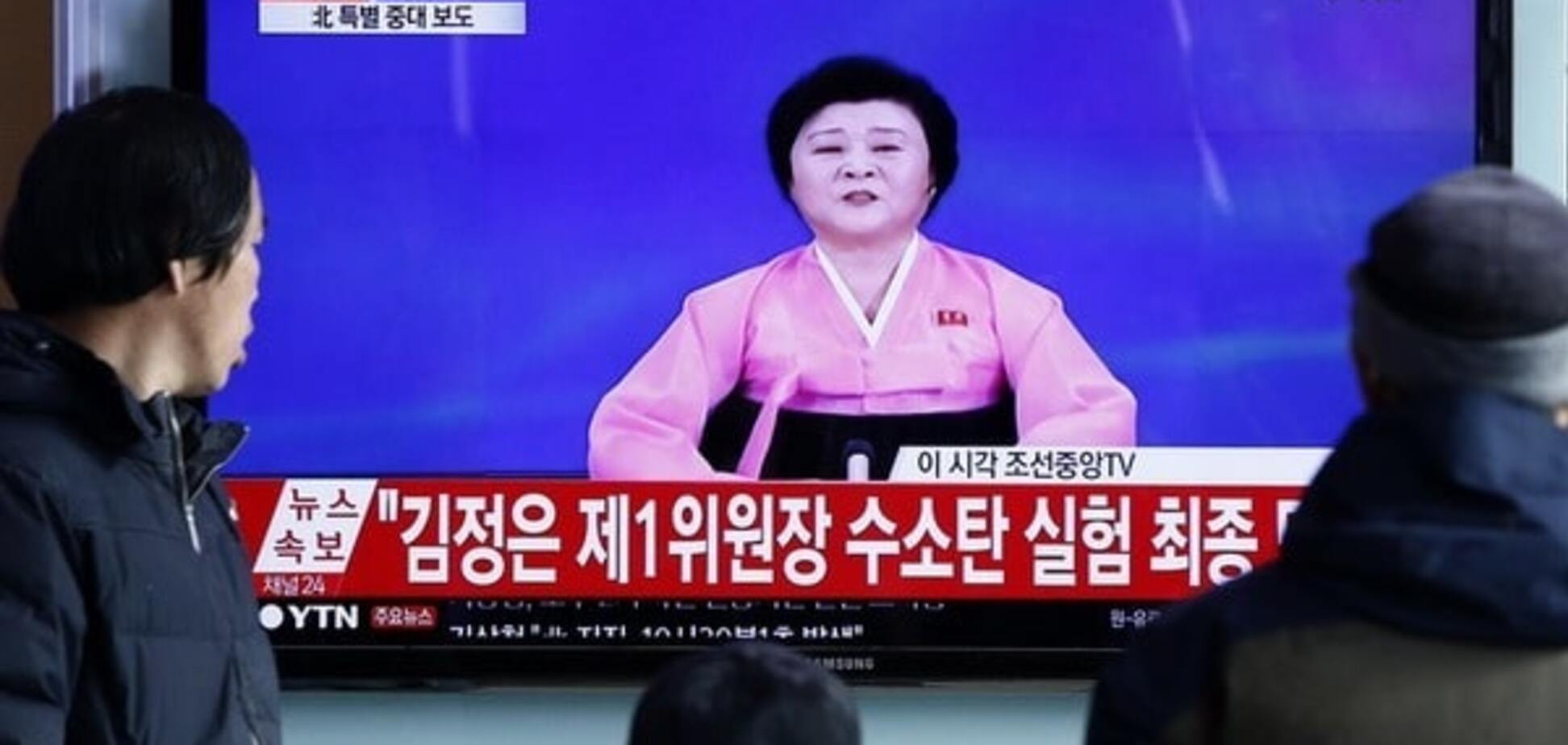 Вибух бомби в КНДР: Пхеньян тріумфував, а НАТО - зробив попередження