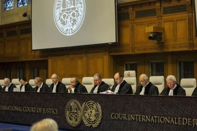 Гаагский суд рассмотрит иск Коломойского против России