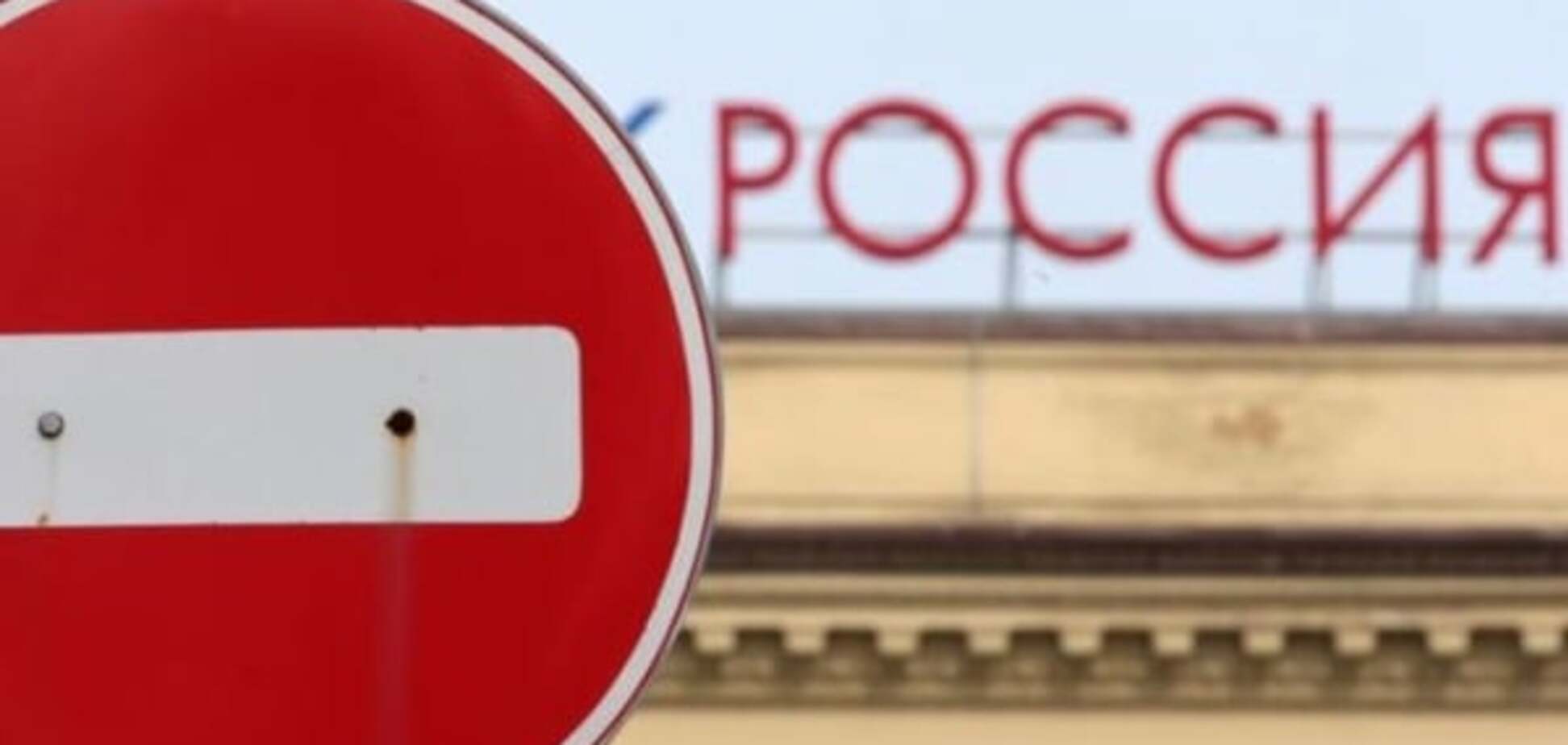 Павленко: Москва підтвердила агресію в гібридній війні проти України