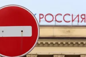Павленко: Москва підтвердила агресію в гібридній війні проти України